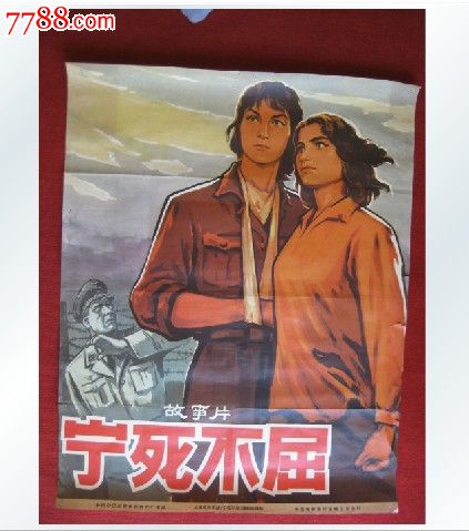 哪里可以办大学学历